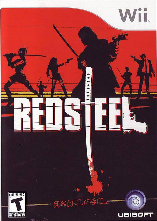 Red Steel (Wii)