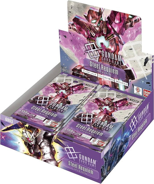 (Japanese) Gundam TCG: Steel Requiem Booster Box [GD03]