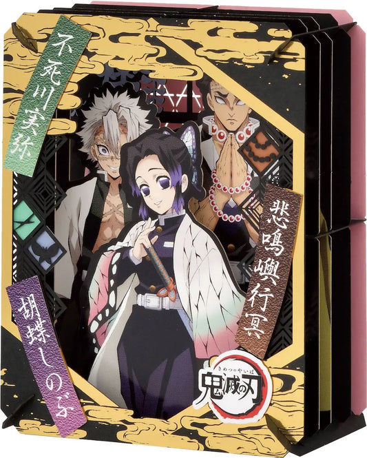 Demon Slayer Kimetsu no Yaiba Hashira Paper Theater - Insect Wind Stone Pillars