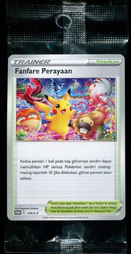 (Indonesian) Pokémon TCG: Celebration Fanfare 374/S-P Promo Card